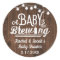 Rustic A Baby is Brewing Baby Shower Favor Label