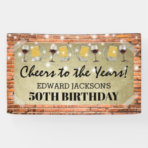 Rustic Adult Birthday Party  Cheers to the Years Banner
