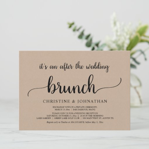 Rustic After the Wedding Elopement Brunch Invitati Invitation | Zazzle