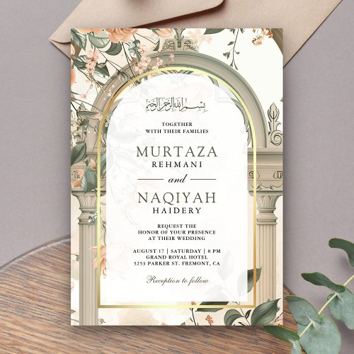 Rustic Ancient Mughal Arch Floral Muslim Wedding Invitation