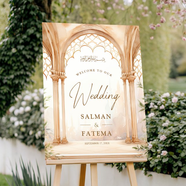 Rustic Arabian Arch Muslim Wedding Welcome Sign (Creator Uploaded)