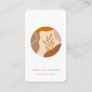 Rustic Artisan Earthy Abstract Logo Business Card