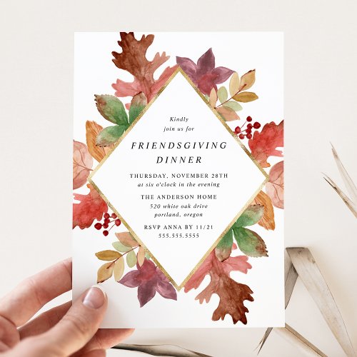 Rustic Autumn Leaves Friendsgiving Dinner Invitation