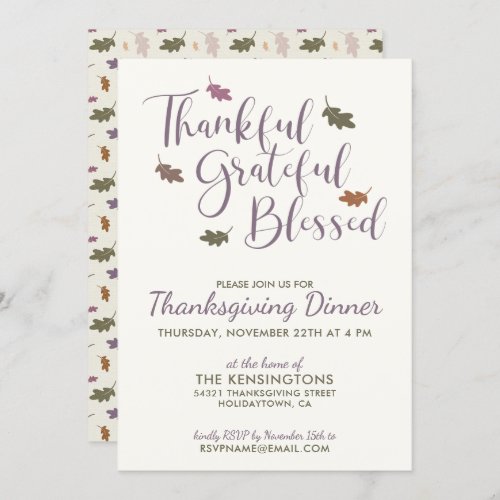 Rustic Autumn Leaves Thanksgiving Dinner Invitation