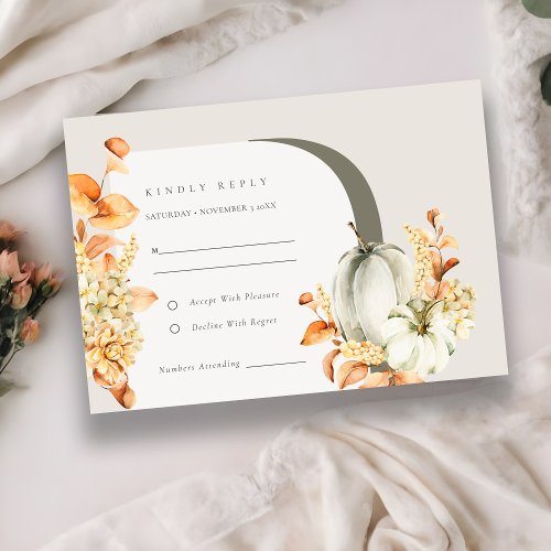 Rustic Autumn Pumpkin Arch Floral Wedding RSVP Enclosure Card