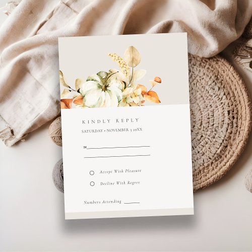 Rustic Autumn Pumpkin Leafy Floral Wedding RSVP Enclosure Card