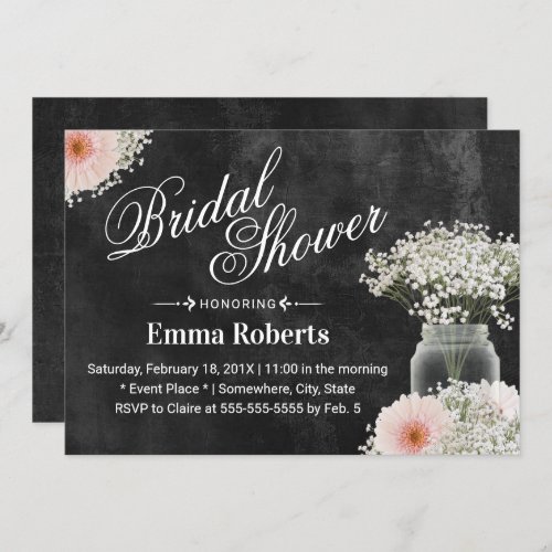 Rustic Babys Breath  Daisy Floral Bridal Shower Invitation