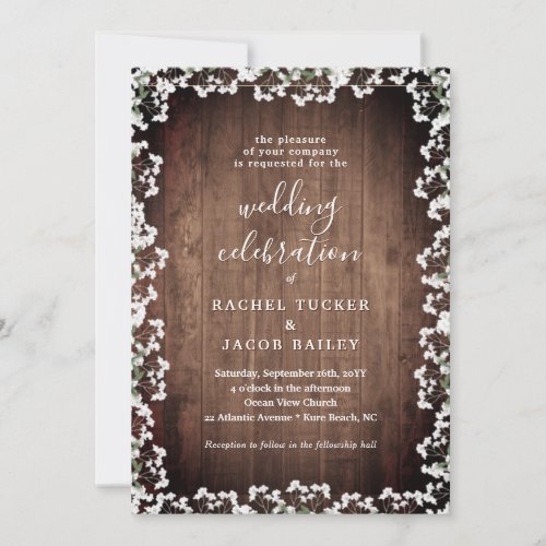 Rustic Babys Breath on Wood Floral Wedding Invitation