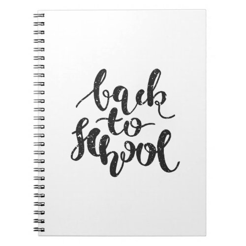 Rustic Back to School Notebook