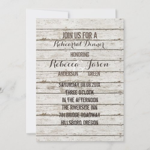 rustic barn wood barn wedding rehearsal dinner invitation