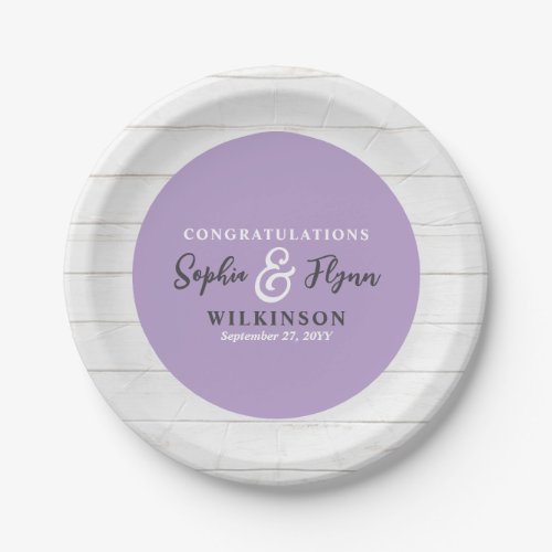 Rustic Barn Wood Country Farm Purple Wedding Paper Plates