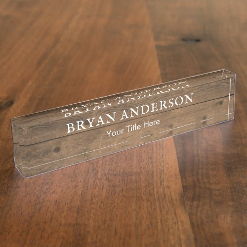 Rustic Barn Wood Look Desk Name Plate