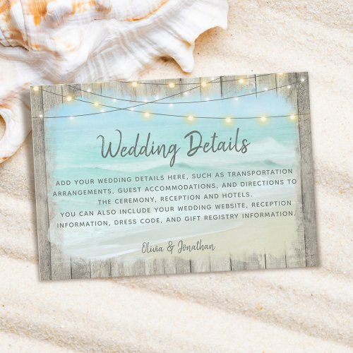 Rustic Beach Wood String Lights Wedding Details  Enclosure Card
