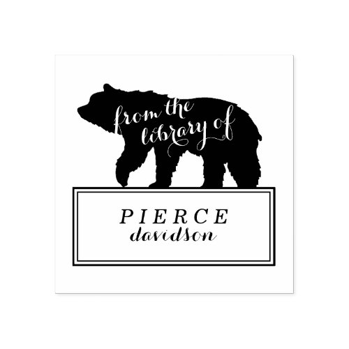 Rustic Bear Kids Bookplate Label Rubber Stamp