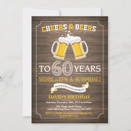 Rustic Beer Surprise 60th Birthday Invitation