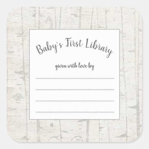 Rustic birch wood baby shower book plate bookplate