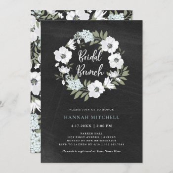 Rustic Black And White Floral | Bridal Brunch Invitation by Customize_My_Wedding at Zazzle