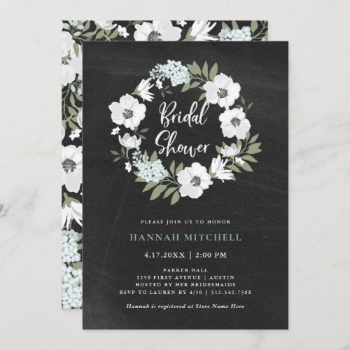 Rustic Black and White Floral  Bridal Shower Invitation
