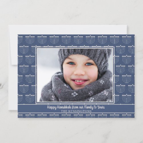 Rustic Blue White Menorah Hanukkah Photo Holiday Card