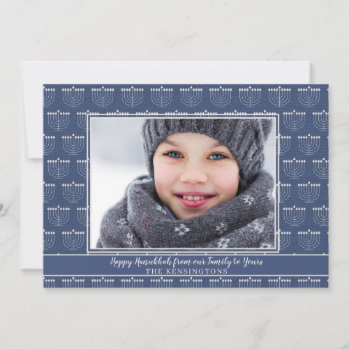 Rustic Blue White Menorah Pattern Hanukkah Photo Holiday Card