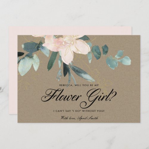 RUSTIC BLUSH FLORAL WATERCOLOR BE MY FLOWER GIRL INVITATION