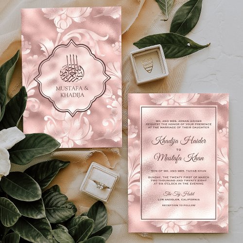 Rustic Blush Pink Filigree Floral Muslim Wedding Invitation
