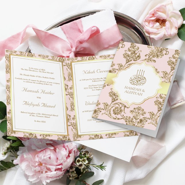 Rustic Blush Pink Gold Filigree Muslim Wedding Invitation (Creator Uploaded)