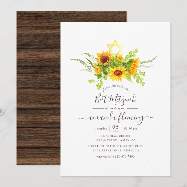Rustic Bohemian Sunflowers Bat Mitzvah Invitation (Front/Back)