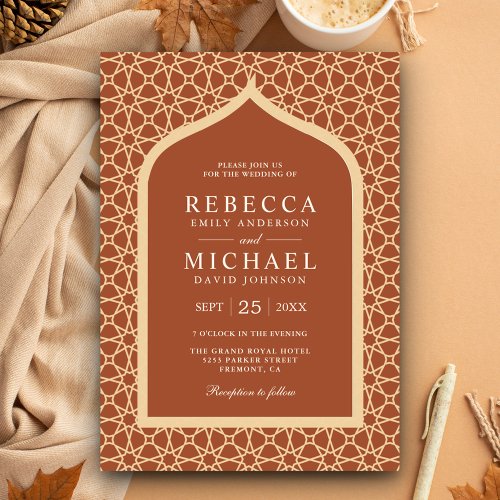 Rustic Boho Lattice Arch Terracotta Wedding Invitation