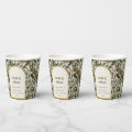 Rustic Boho Retro Arch Green Botanical Wedding Paper Cups | Zazzle
