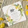 Rustic Boho Yellow Daffodil 80th Birthday Invitation