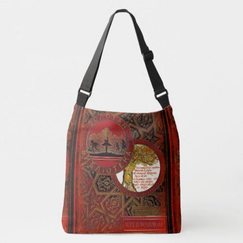 Rustic Book Cover Bags The Cheshire Cat