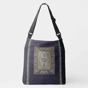 Rustic Book Cover Bags Wuthering Heights by OldArtReborn at Zazzle