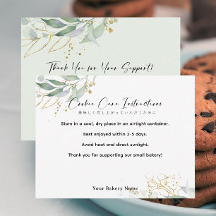 Rustic Botanical Farmers Market Cookie Care Thank You Card