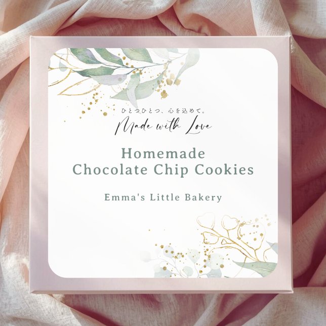 Rustic Botanical Farmers Market Product Square Sticker (Creator Uploaded)