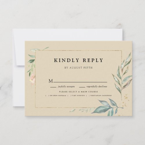 Rustic Botanical Gold Frame Wedding RSVP Card