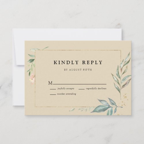 Rustic Botanical Gold Frame Wedding RSVP Card