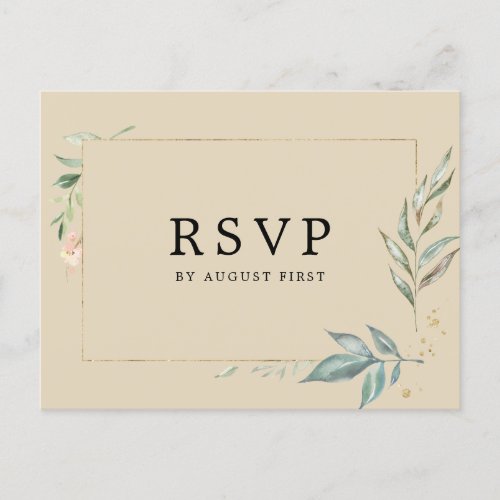 Rustic Botanical Gold Frame Wedding RSVP Postcard