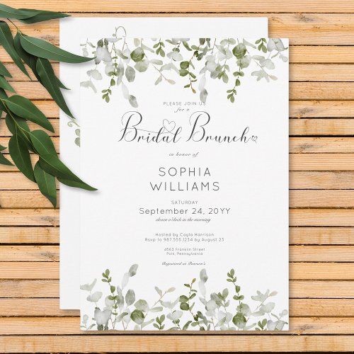 Rustic Botanical Greenery Bridal Brunch Invitation