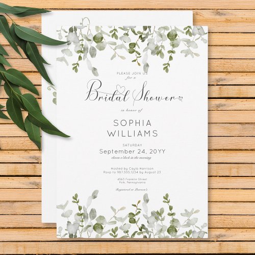 Rustic Botanical Greenery Bridal Shower Invitation