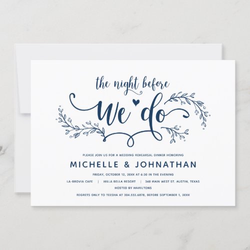 Rustic Botanical Wedding Rehearsal Dinner Invitation