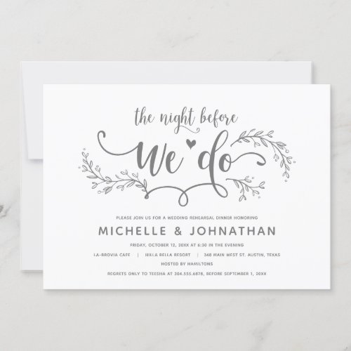 Rustic Botanical Wedding Rehearsal Dinner Invitation