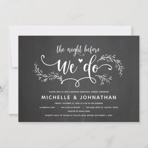 Rustic Botanical Wedding Rehearsal Dinner Invitation