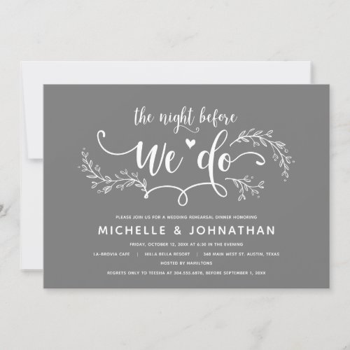 Rustic Botanical Wedding Rehearsal Dinner Invitation