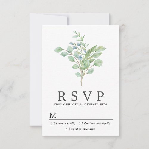 Rustic Botanical Wedding RSVP Card