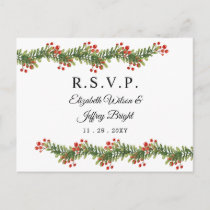 Rustic Boughs of Holly Winter Christmas RSVP Invitation Postcard