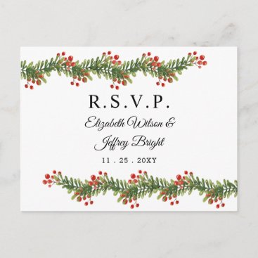 Rustic Boughs of Holly Winter Christmas RSVP Invitation Postcard