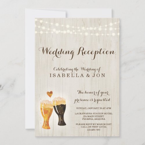 Rustic Brewery Wedding Reception Only Invitation