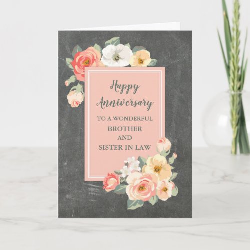 Rustic Brother and Sister in Law Anniversary Card