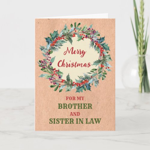 Rustic Brother and Sister in Law Merry Christmas Card